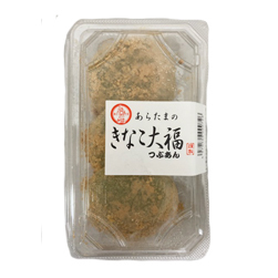 KINAKO DAIFUKU