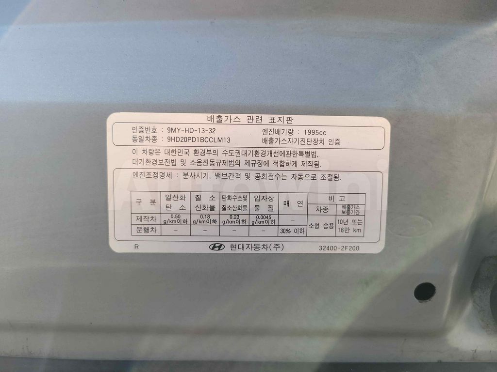 Hyundai Tucson 2010 ID : V011116