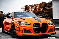 2021–2025 BMW M4 G82 / G83 BKSSII Style Front Bumper, Fender & Side Skirts Kit