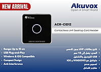 ACR-CID12 ACR-CID12