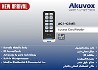 ACR-CRM11 ACR-CRM11