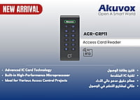 ACR-CRP11 ACR-CRP11