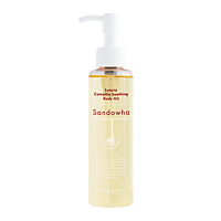SANDAWHA CAMELIA SOOTHING BODY OIL SANDAWHA CAMELIA SOOTHING BODY OIL