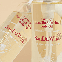 SANDAWHA CAMELIA SOOTHING BODY OIL SANDAWHA CAMELIA SOOTHING BODY OIL