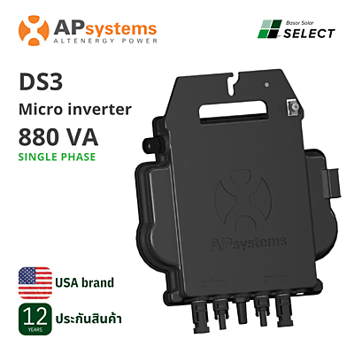 B01 - APsystems Microinverter DS3 880VA
