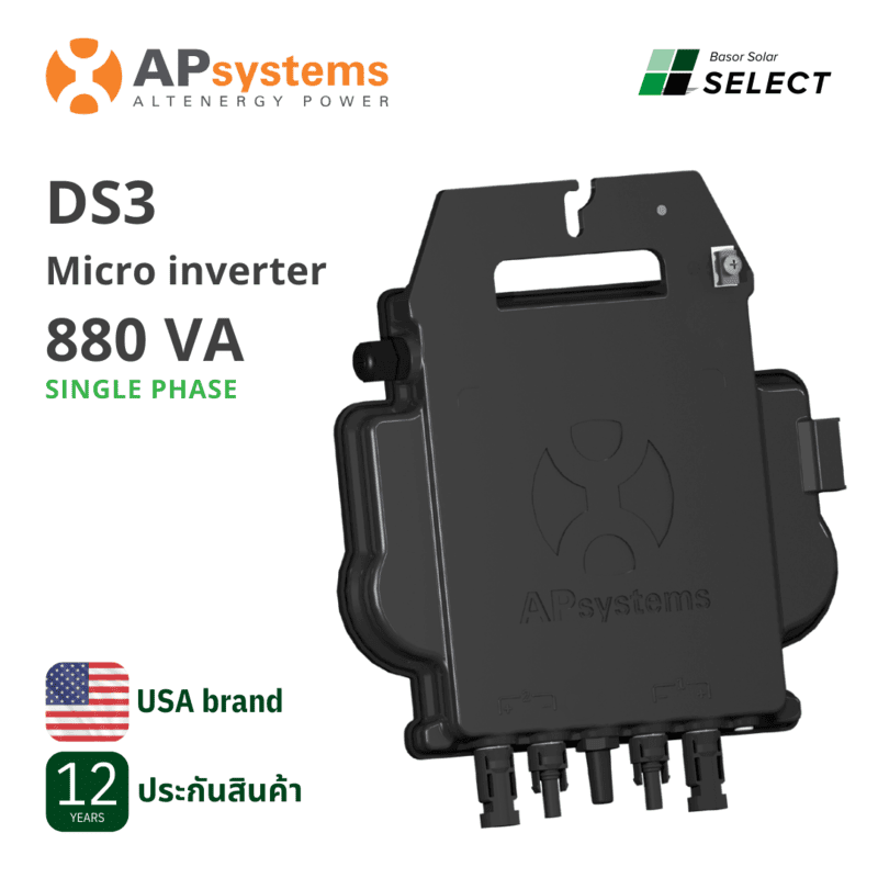 B01 - APsystems Microinverter DS3 880VA B01 - APsystems Microinverter DS3 880VA