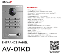 AV-01KD (Grey) AV-01KD (Grey)