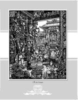 Alayam The Hindu Temple - An Epitome of Hindu Culture Alayam The Hindu Temple - An Epitome of Hindu Culture