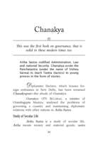 Ancient Indian Greats Ancient Indian Greats