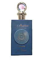 Safeer Al Hub Everlasting100 Ml By Ard Zaafaran Safeer Al Hub Everlasting100 Ml By Ard Zaafaran