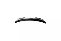 Audi 8V High Kick Style Dry Carbon Fiber Spoiler | Lightweight & Aerodynamic Upgrade