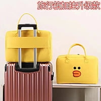 LARGE CAPACITY CARTOON BAG TRAVELLING BAG WOMEN BAG