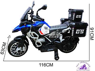 RECHARGABLE BIKE