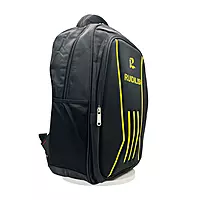 RUIDILISI BAG