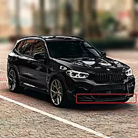 BMW F97 X3M & F98 X4M 3-Piece Style Front Lip Splitter Kit – Matte Black