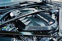 BMW M3 G80 / M4 G82 G83 Dry Carbon Fiber Engine Cover | 2021–2025