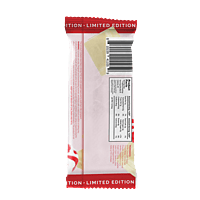Delta-9 THC Chocolate Bar - White Chocolate peppermint bark, 100mg | 1 Box of 15 Bars Delta-9 THC Chocolate Bar - White Chocolate peppermint bark, 100mg | 1 Box of 15 Bars