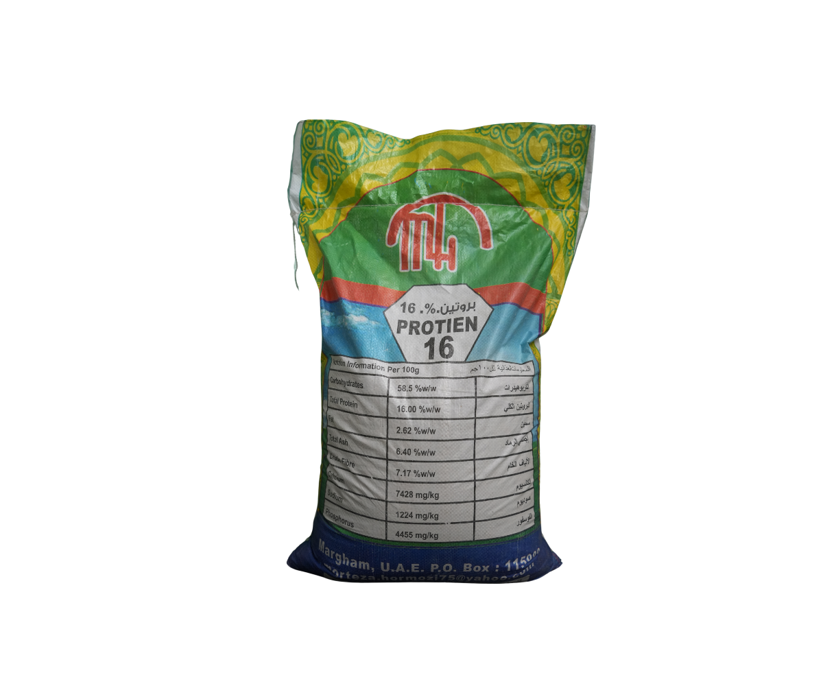 Animal Feed Mix Grain Daily Use 20kg (111)