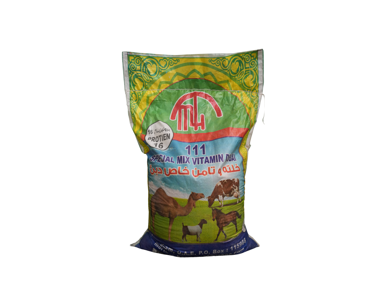 Animal Feed Mix Grain Daily Use 20kg (111)