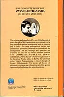 Bhagavad Gita - The Divine Message Bhagavad Gita - The Divine Message