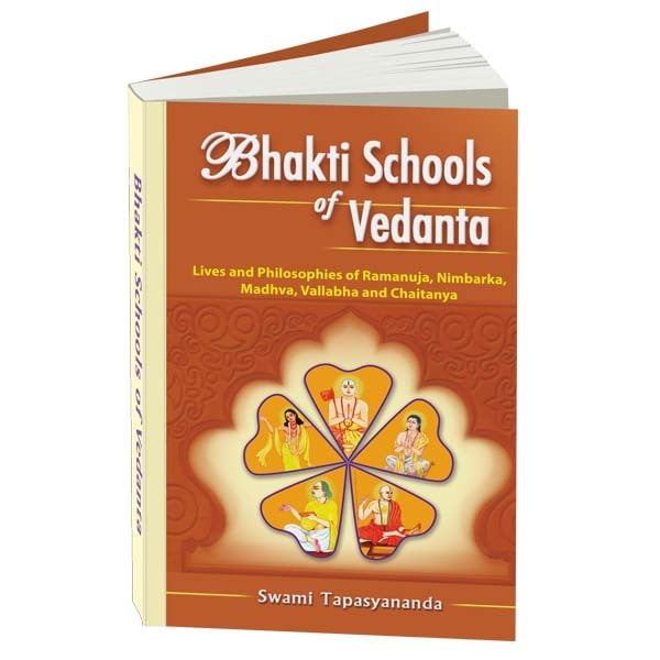 Bhakti School of Vedanta (English) Bhakti School of Vedanta (English)