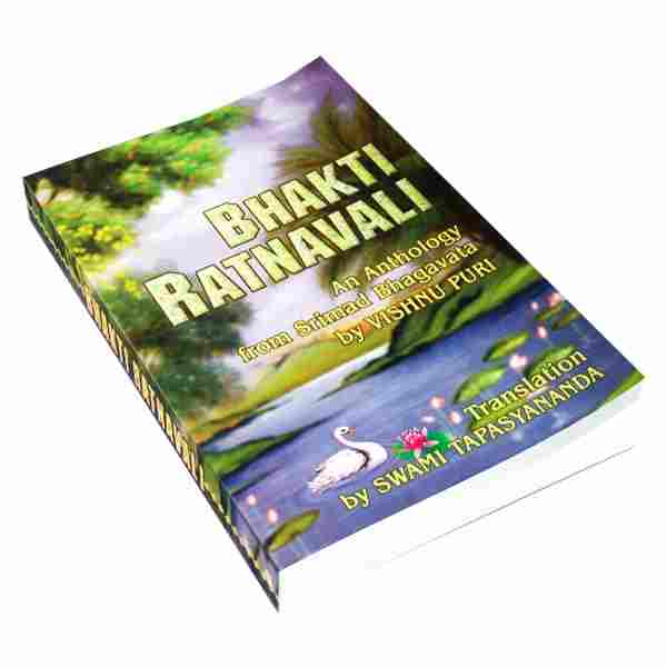 Bhakti Ratnavali Bhakti Ratnavali