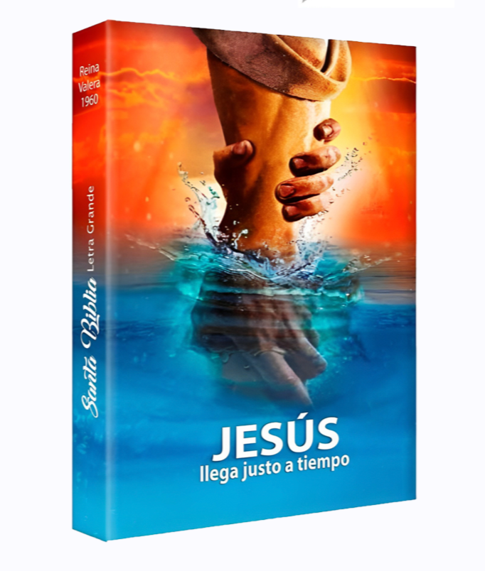 Biblias Tapa Flex RVR60 12 puntos Manos con Indice Biblias Tapa Flex RVR60 12 puntos Manos con Indice