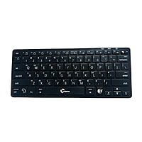 Indigenius Multilingual Keyboard Indigenius Multilingual Keyboard