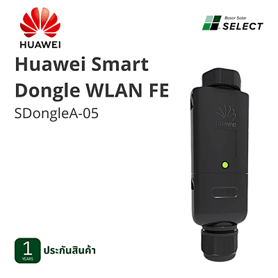 C07 - Huawei Smart Dongle WLAN FE