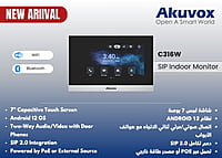 C316W