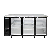 Contra barra refrigerada 3 puertas de cristal