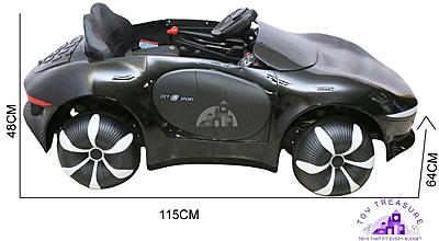 Luxury Rechargeable Car