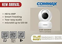 CNP-402RW
