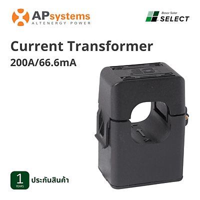 B14 - Apsystems CT Ring 200A