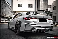4 Series G22 BKSSII Style Carbon Fiber Trunk Spoiler – CFRP, Forged, or Dry