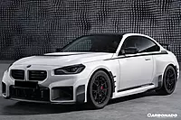 OD-AP Style Dry Carbon Fiber Front Bumper Air Inlet Trim – BMW M2 G87 (2021–2024)