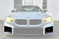 OD-AP Style Dry Carbon Fiber Front Bumper Air Inlet Trim – BMW M2 G87 (2021–2024)