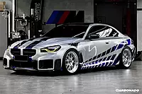 OD-AP Style Dry Carbon Fiber Front Bumper Air Inlet Trim – BMW M2 G87 (2021–2024)