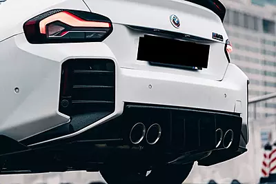 Carbonado OD Style Dry Carbon Fiber Rear Lip Diffuser – BMW M2 G87 (2021–2024)