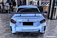 OD-R Style Dry Carbon Fiber Trunk Spoiler Wing β BMW M2 G87 (2021β2024)
