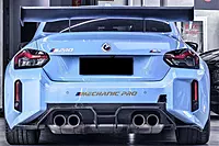 OD-C Style Dry Carbon Fiber Rear Lip Diffuser – BMW M2 G87 (2021–2024)