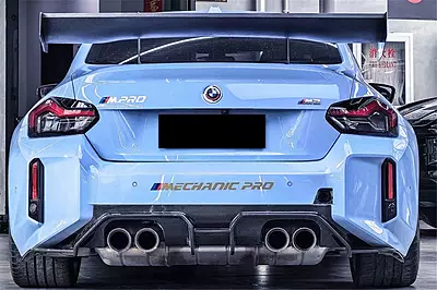 OD-C Style Dry Carbon Fiber Rear Lip Diffuser – BMW M2 G87 (2021–2024) OD-C Style Dry Carbon Fiber Rear Lip Diffuser – BMW M2 G87 (2021–2024)