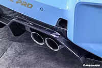 OD-C Style Dry Carbon Fiber Rear Lip Diffuser – BMW M2 G87 (2021–2024)