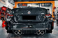 OD-R Style Dry Carbon Fiber Rear Diffuser Lip – BMW M2 G87 (2021–2024)