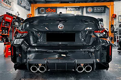 OD-R Style Dry Carbon Fiber Rear Diffuser Lip – BMW M2 G87 (2021–2024) OD-R Style Dry Carbon Fiber Rear Diffuser Lip – BMW M2 G87 (2021–2024)
