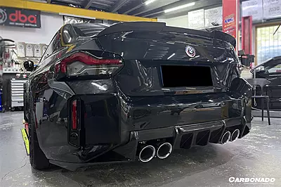 OD-R Style Dry Carbon Fiber Rear Diffuser Lip – BMW M2 G87 (2021–2024) OD-R Style Dry Carbon Fiber Rear Diffuser Lip – BMW M2 G87 (2021–2024)