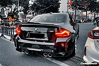 OD-R Style Dry Carbon Fiber Rear Diffuser Lip – BMW M2 G87 (2021–2024)
