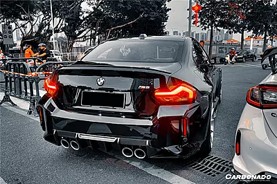 OD-R Style Dry Carbon Fiber Rear Diffuser Lip – BMW M2 G87 (2021–2024) OD-R Style Dry Carbon Fiber Rear Diffuser Lip – BMW M2 G87 (2021–2024)