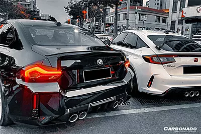 OD-R Style Dry Carbon Fiber Rear Diffuser Lip – BMW M2 G87 (2021–2024) OD-R Style Dry Carbon Fiber Rear Diffuser Lip – BMW M2 G87 (2021–2024)
