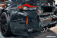 OD-R Style Dry Carbon Fiber Rear Diffuser Lip – BMW M2 G87 (2021–2024)